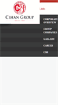 Mobile Screenshot of cihan.com